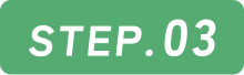 step03