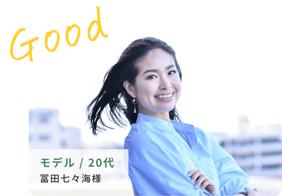 モデル、20代、冨田七々海様